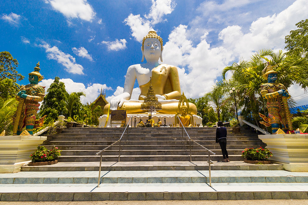 Wat Phra That Doi Kham Chiang Mai Thailand