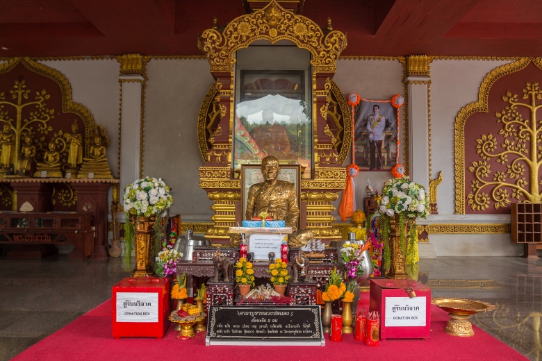 Wat Khunaram Mummified Monk Koh Samui South Thailand Tour