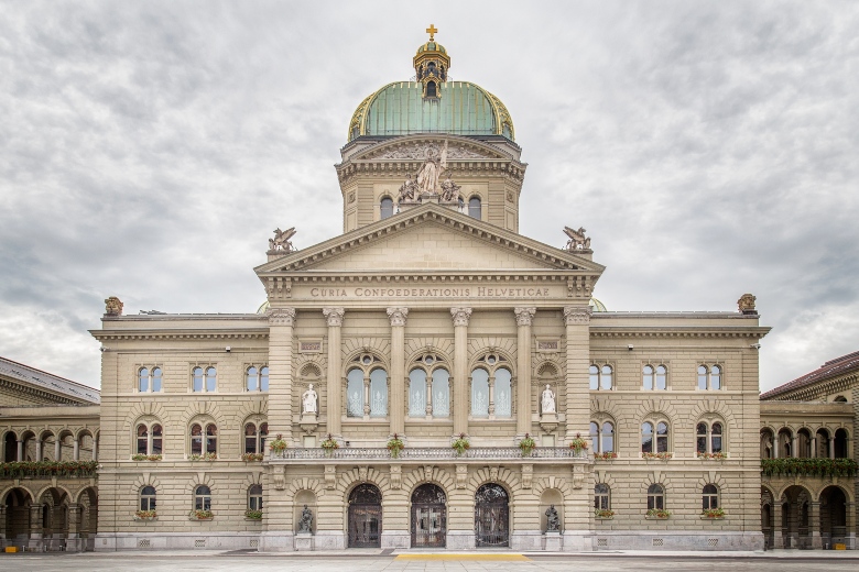 Bundeshaus - Federal Palace Bern Switzerland