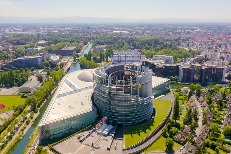 European Parliament Building Strasbourg France