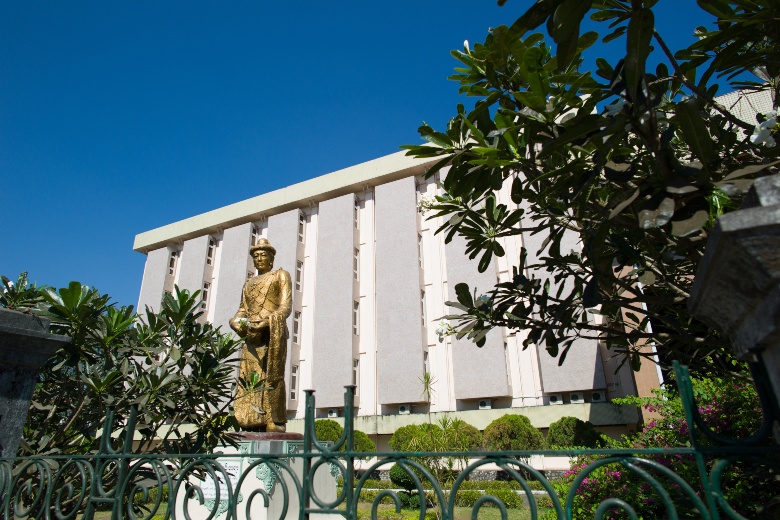 National-Museum-Yangon.jpg