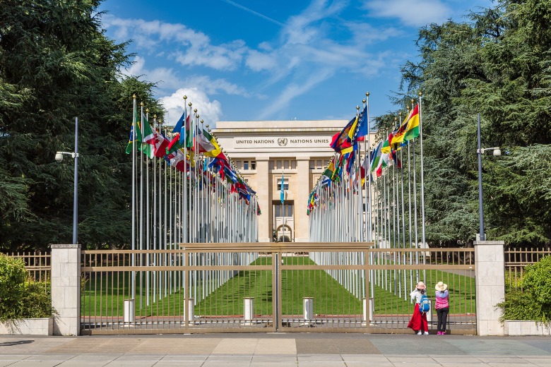 Palais des Nations Geneva Switzerland
