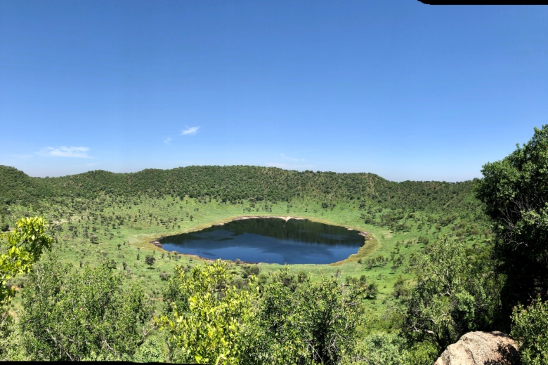 The Tswaing Meteorite Crater Pretoria