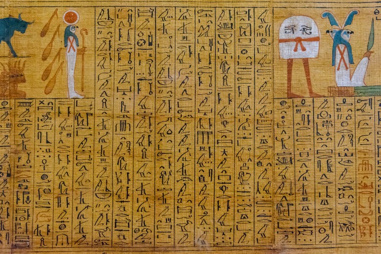 Tomb of Sennefer Luxor Egypt