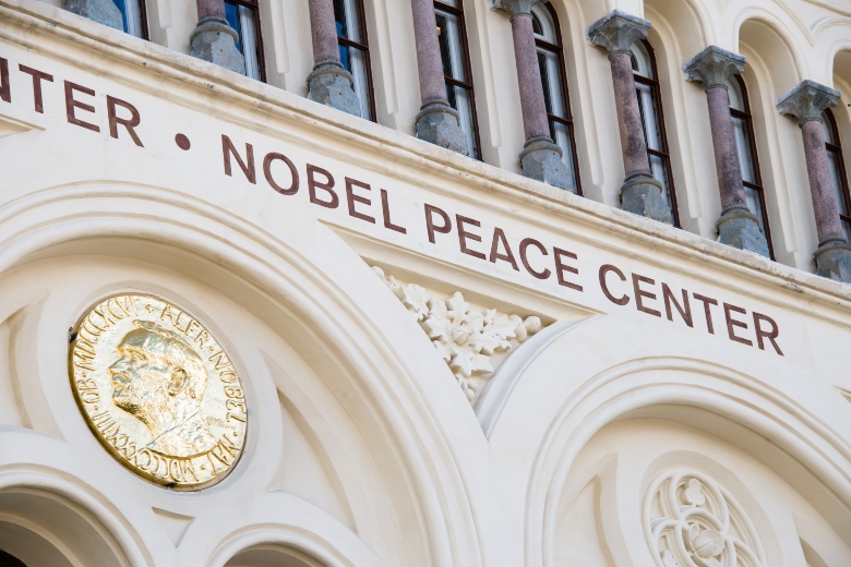 Nobel Peace Center Oslo (1)