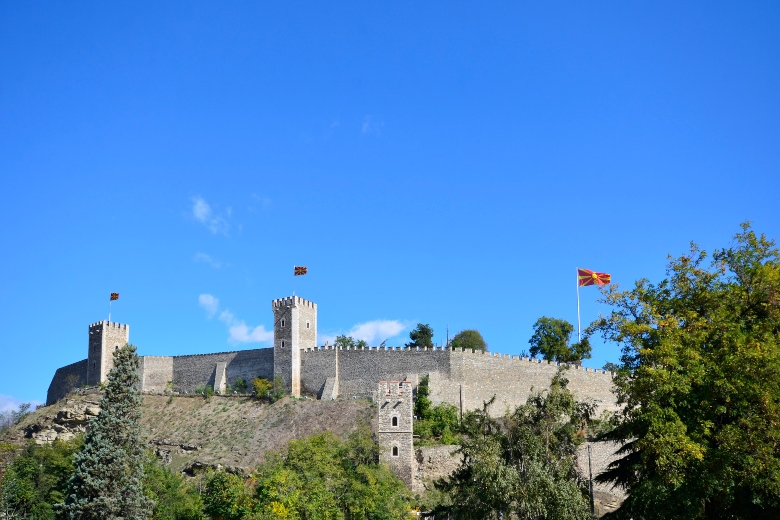 Kale Fortress Skopje Macedonia