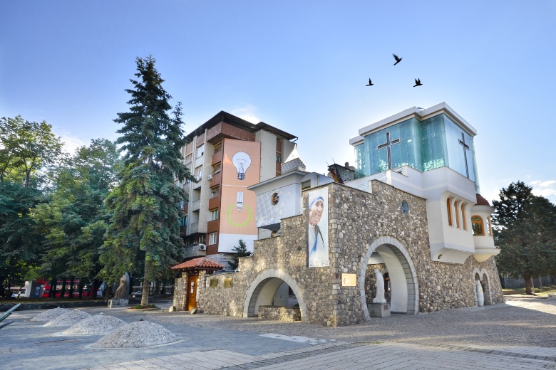 Memorial house of Mother Teresa Skopje Macedonia