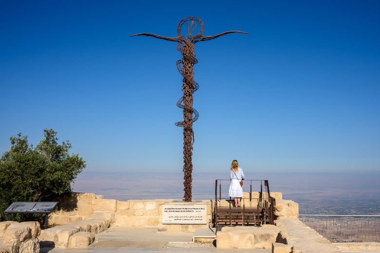 Mount Nebo Jordan Amman