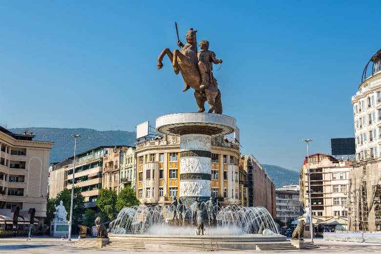 The city center Skopje Macedonia