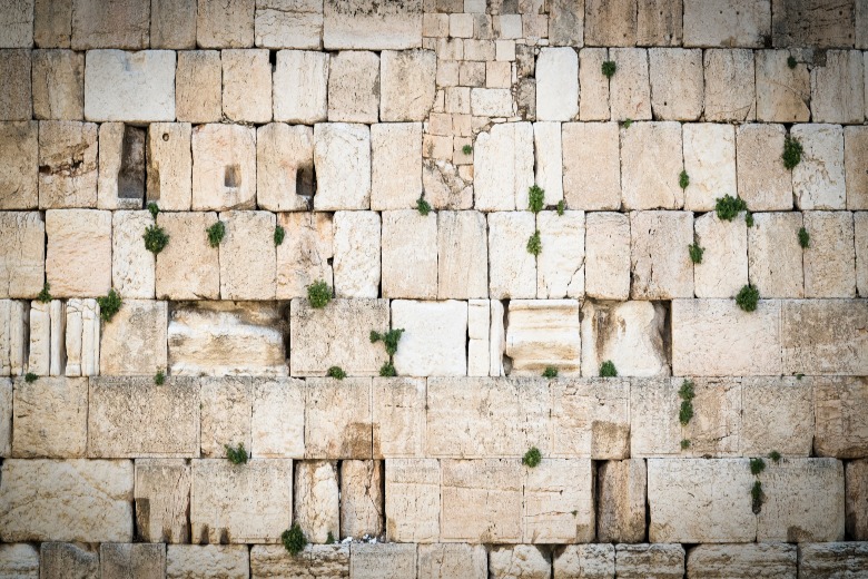 Western Wall Jerusalem Israel