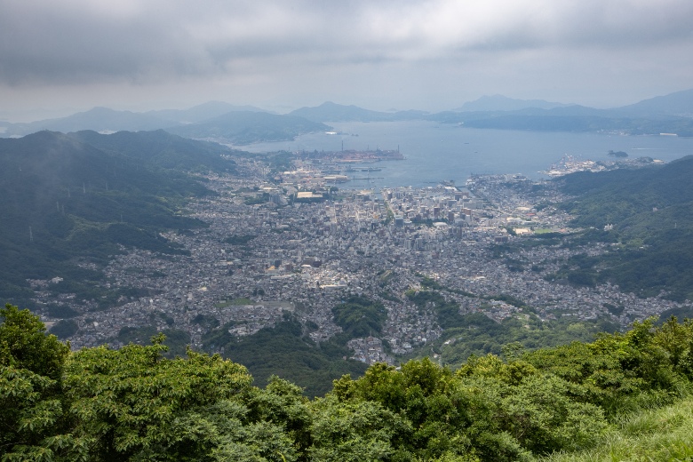 Mount Haigamine Hiroshima Japan