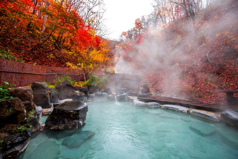 Onsen Bath Kyoto Japan