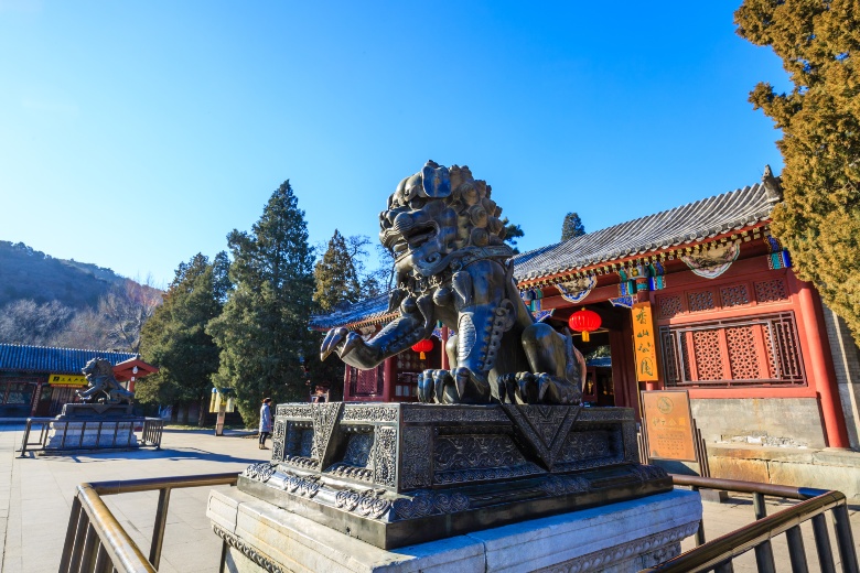 Fragrant Hills Park Beijing