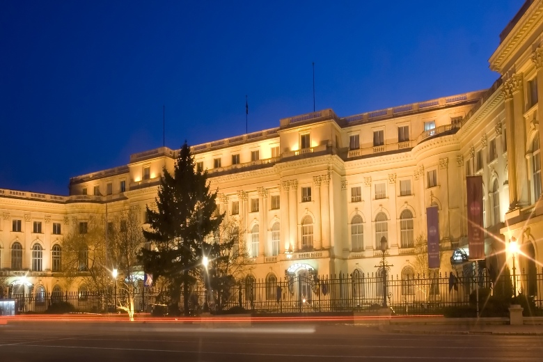 National Museum of Art of Romania Bucharest
