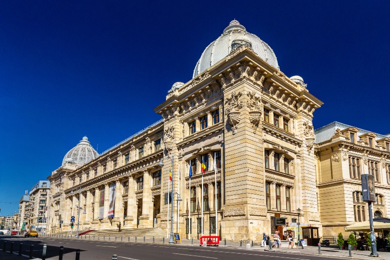 National Museum of Romanian History Bucharest