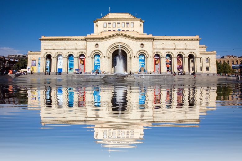 Republic Square Yerevan