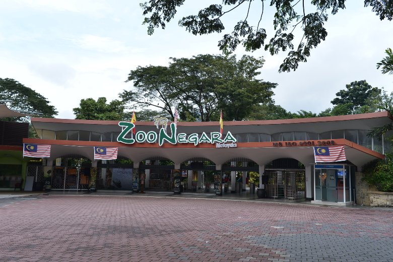 National Zoo of Malaysia Kuala Lumpur